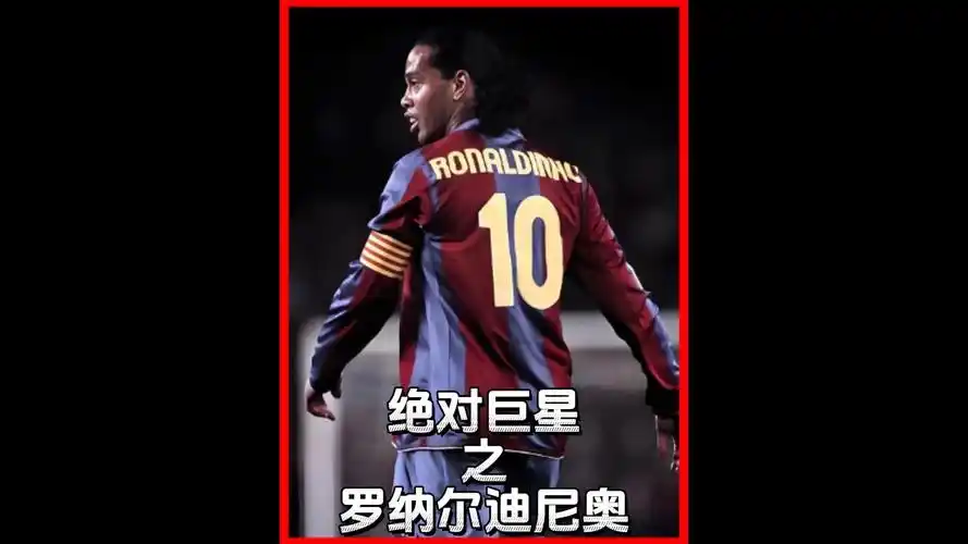 阿斯顿维拉 阿斯顿维拉